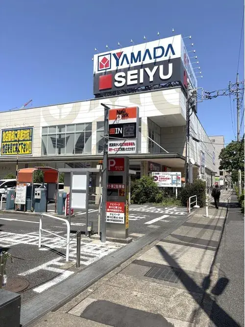 4LLDDKK+S Ciudad de Kawaguchi Prefectura de Saitama (24)