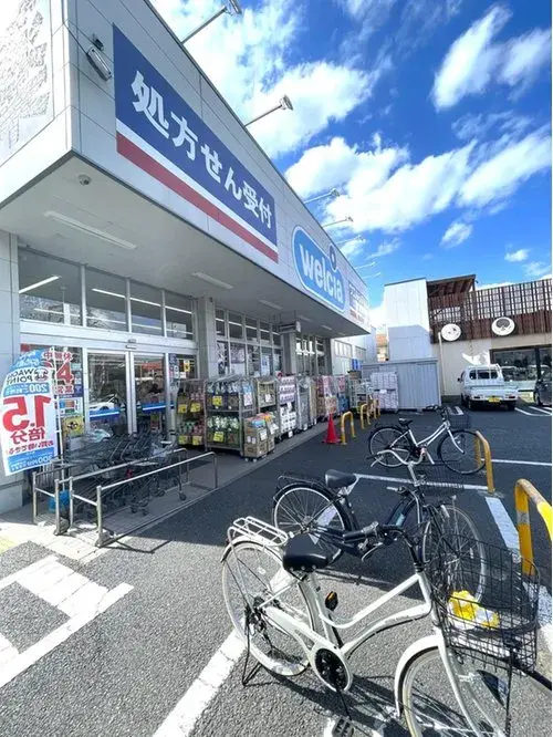 4LLDDKK+S Ciudad de Kawaguchi Prefectura de Saitama (25)