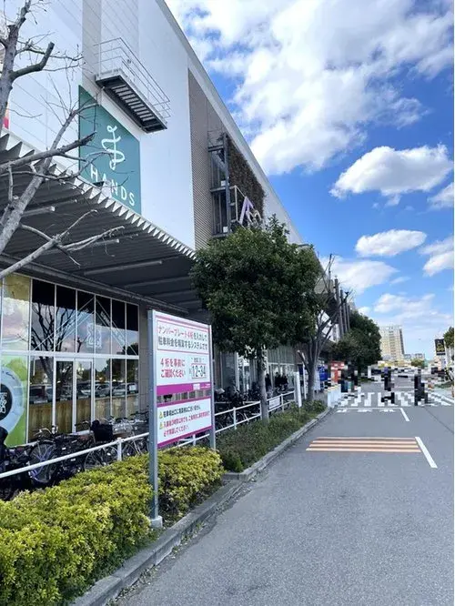 4LLDDKK+S Ciudad de Kawaguchi Prefectura de Saitama (26)