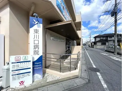 4LLDDKK+S Ciudad de Kawaguchi Prefectura de Saitama (4)