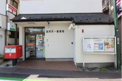 Slide 5