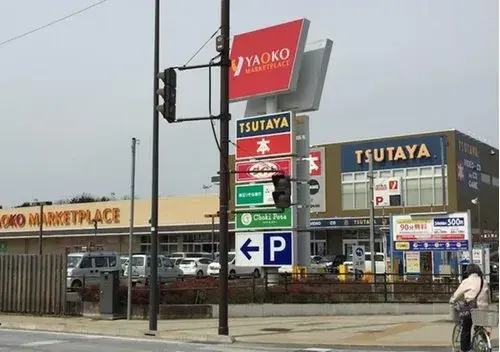 4LDK Property Kasukabe City Saitama Prefecture (9)
