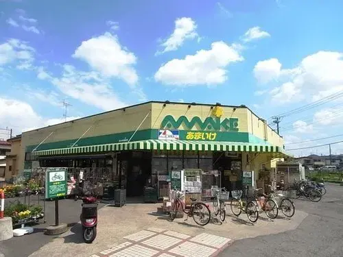 5LDK+S Propriété Ville de Tokorozawa Préfecture de Saitama (13)