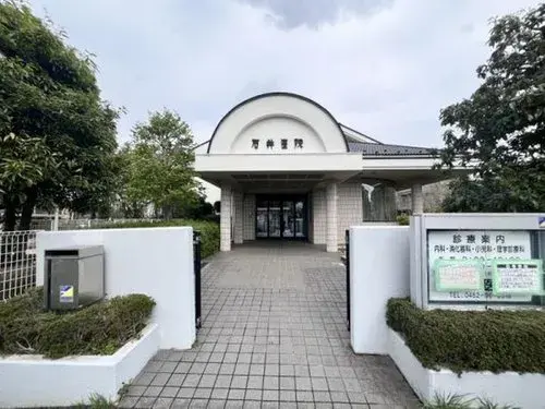 Propiedad 4LDK Ciudad de Kawaguchi Saitama (8)