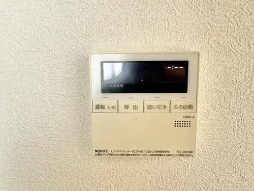3LDK Property Chiba City Chiba Prefecture (19)