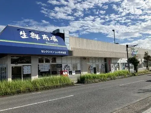 3LDK Property Kashiwa City Chiba Prefecture (14)