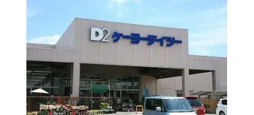 3LDK Bien immobilier Ville d'Ichihara Préfecture de Chiba (16)