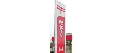 3LDK Bien immobilier Ville d'Ichihara Préfecture de Chiba (17)