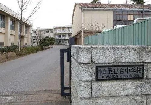 3LDK Bien immobilier Ville d'Ichihara Préfecture de Chiba (5)