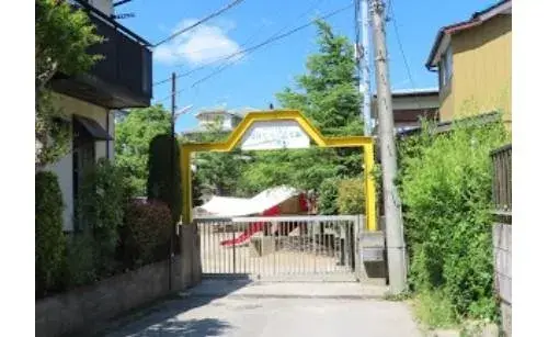 Slide 2