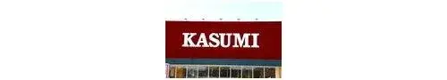 Chiba Prefecture Abiko City 3LDK+S Property (18)