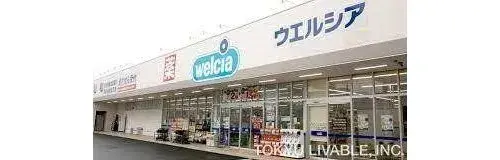 4LDK Property Sakura City, Chiba Prefecture (19)