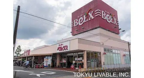 2LDK物件 足立区 東京都 (13)