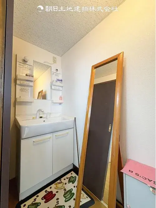 Tokyo Machida City 3DK+S Property (20)