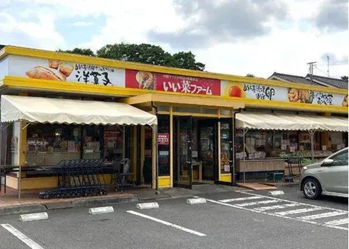 1LDK+S Property Hamura City Tokyo (16)