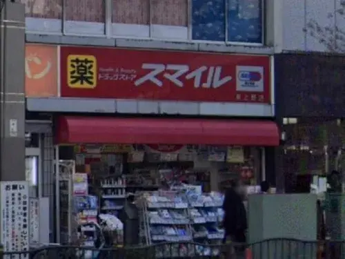 7LDK Taito-ku Tokyo (15)