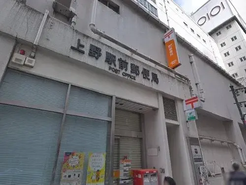 7LDK Taito-ku Tokyo (17)