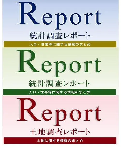 7LDK Taito-ku Tokyo (10)