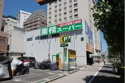 2DK房产 江户川区 东京都 (17)