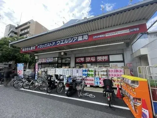 2DK房产 江户川区 东京都 (20)