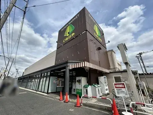 Akiya in Komae