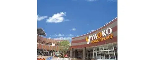 2LDK物件 国分寺市 東京都 (22)
