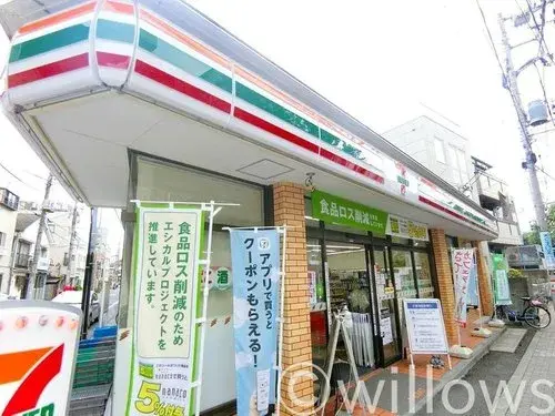 2LDK+S物件 品川区 東京都 (16)