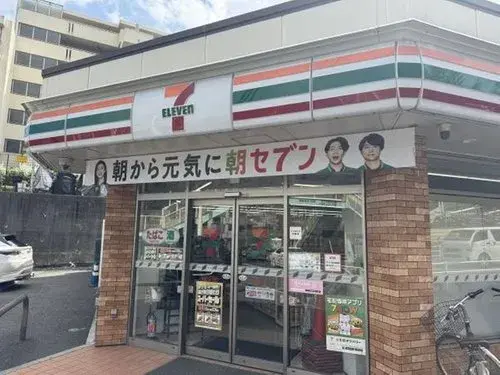 5LDK Property Yokohama City Kanagawa Prefecture (16)