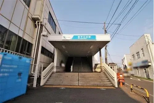 2LDK Property Isehara City Kanagawa Prefecture (8)