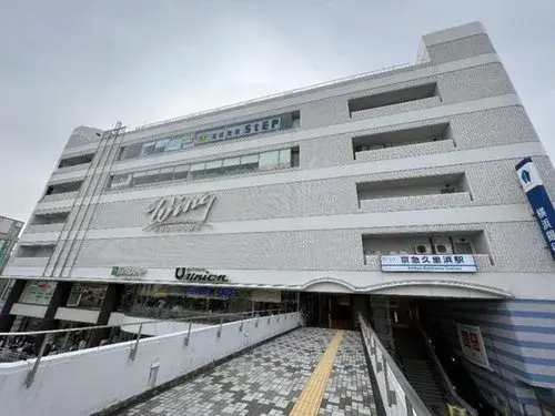 Propiedad 4LDK ciudad de Yokosuka Prefectura de Kanagawa (25)