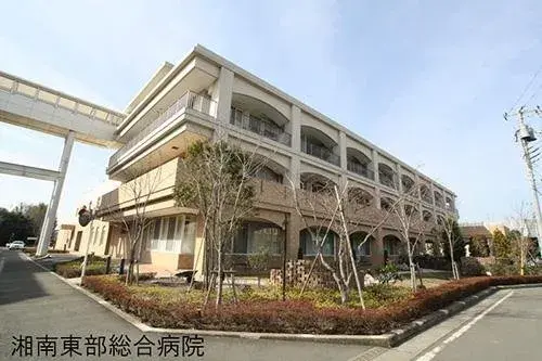 [4LDK Property] Chigasaki City Kanagawa Prefecture (17)