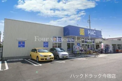 [4LDK Property] Chigasaki City Kanagawa Prefecture (18)