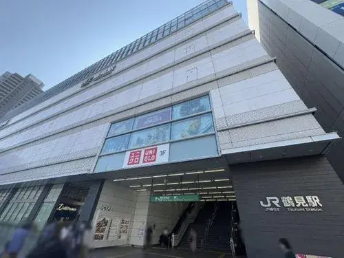 3DK+S Property Yokohama City Kanagawa Prefecture (6)