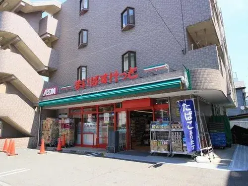 3DK+S Property Yokohama City Kanagawa Prefecture (7)