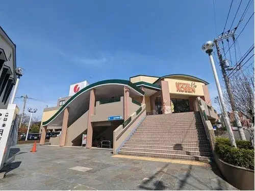 Akiya in Barrio Asahi