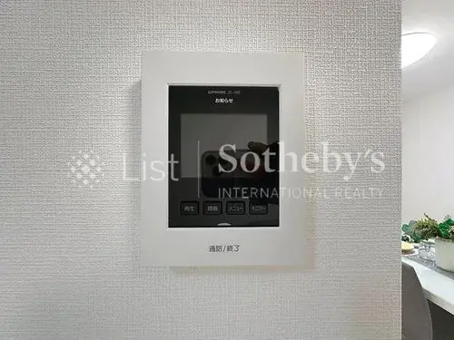 3LDK Propriété Ville de Chigasaki Préfecture de Kanagawa (29)
