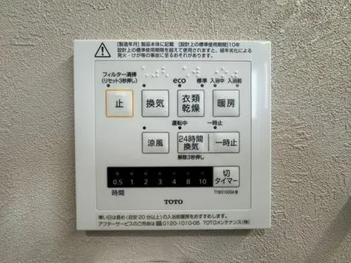 4LDK Fujisawa City Kanagawa Prefecture (40)