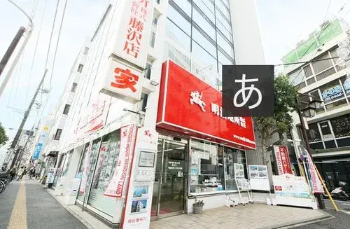 4LDK Fujisawa City Kanagawa Prefecture (49)