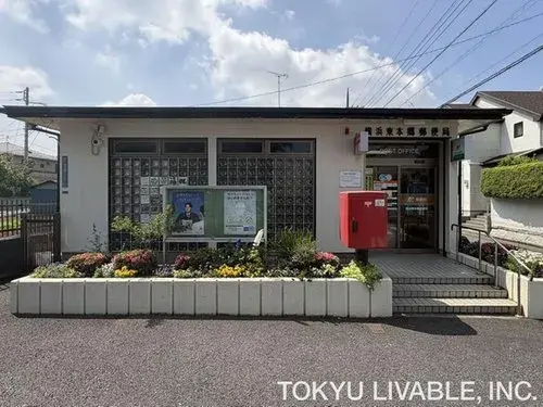 [4LDK物件] 横浜市 神奈川県 (9)