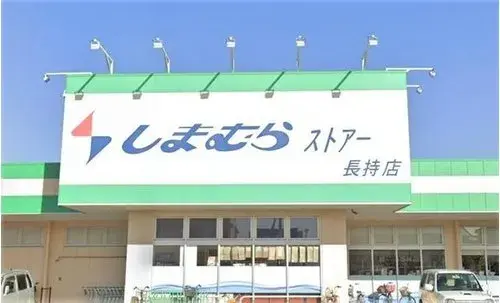 4LDK Hiratsuka City Kanagawa Prefecture (20)