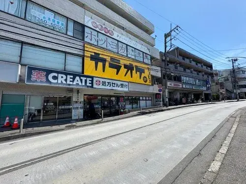 Propiedad 3LDK Ciudad de Yokohama, Distrito de Asahi, Prefectura de Kanagawa (18)