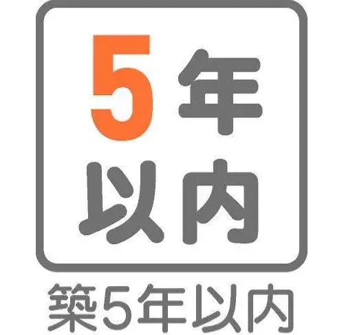 3LDK Property Yokohama City Kanagawa Prefecture (19)
