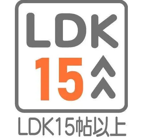 3LDK Property Yokohama City Kanagawa Prefecture (22)