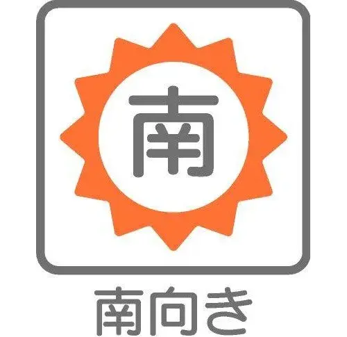 3LDK Property Yokohama City Kanagawa Prefecture (23)