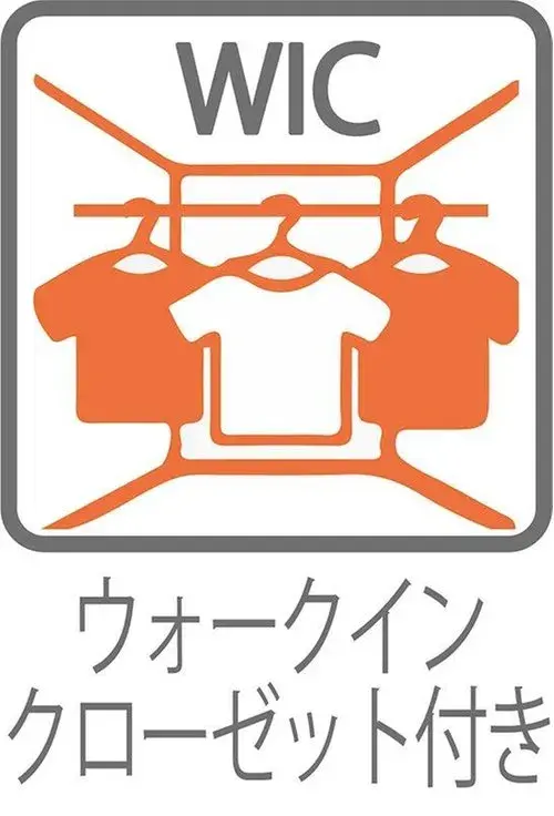 3LDK Property Yokohama City Kanagawa Prefecture (24)