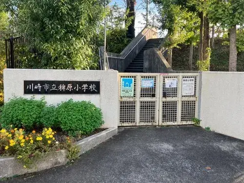 4LDK Property Kawasaki City Miyamae Ward Kanagawa Prefecture (13)