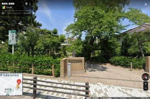 Propiedad 4LDK+S Ciudad de Niigata Prefectura de Niigata (18)