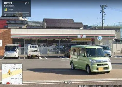 Propiedad 4LDK+S Ciudad de Niigata Prefectura de Niigata (20)
