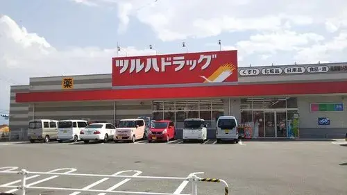 4LDK Property Kai City Yamanashi Prefecture (20)