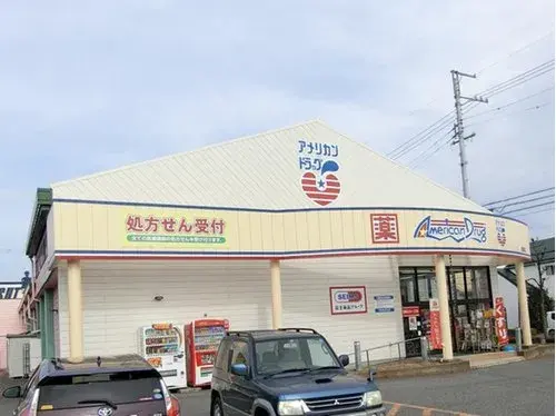 5LDK Property Nagano City Nagano Prefecture (8)